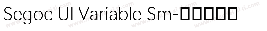 Segoe UI Variable Sm字体转换